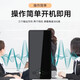 Anti-recording f10F15 voice recorder mobile phone conversation anti-recording conference room blocker f10
