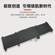 Aen convient à Asus Dawn 7 PX574F PX574FB PX574FB826K85X2 C31N1831 Batterie d'ordinateur portable Batterie intégrée PX574FE