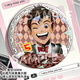 
Play Sibo's promised Dream Island surrounding Dongfeire Norman Emma surrounding badge Student gift backpack millet H15265-Norman [upgrade thickened] Laser bar badge-58mm