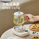 Le Stew mini health kettle for one person in the office, health kettle, stew kettle, all-in-one small fully automatic constant temperature kettle, teapot, scented tea kettle, electric stew cup, full glass, smart model + 304 tea compartments, automatic heat preservation + smart touch 0.5L