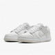 
NIKE men and women Dunk Low classic low top retro breathable trend wear-resistant non-slip casual sports shoes DD1503-103/DD1391-103 43