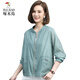 Ropa solar de pájaros carpinteros para mujeres nuevas cárdigan cortas y delgadas alas transpirables MOM2025 ropa de primavera y verano beige m [80-110Jin [Jin equivale a 0.5 kg]]]