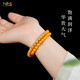 Jiuseyun natural raw mineral beeswax bracelets made of Russian materials, women's plain strings, genuine full honey chicken oil yellow amber round beads multi-circle bracelet for men, 6mm Russian material chicken oil yellow, collection grade