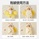 More rabbit sleeping bag for babies 0-6-12 months in autumn and winter, thickened anti-jump quilt for newborn babies, one-piece anti-kick quilt, Geely Xiaohuanglong - thickened version for autumn and winter, 77cm long, for 0-6 months