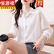 Hengyuanxiang sunscreen clothes summer hollow lace long-sleeved casual shirt loose draped shirt jacket thin cardigan top for women white L [recommended 1105-115Jin [Jin equals 0.5 kg]]