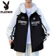 Playboy (Playboy) Vêtements de crème solaire masculine Nouveaux vêtements de crème solaire à capuche imprimées ameust