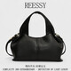 REESSY International First-Line Brand 2024 NUEVA COMERCIO DEL COMERCIO POPULAR POPULAR BACK BOLS