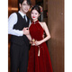 Feng Xiaowei New Chinese Style Toast Wear Bridal Red Halter Neck Cheongsam Morning Robe 2025 New Engagement Wedding Dress Female Style Burgundy Long S