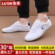 Lutai Tai Chi Chaussures en toile masculine Summer Summer Martial Arts Chaussures Chaussures Chaussures en toile blanche Femme Sneakers Chaussures d'athlétisme 9902 Green militaire [chaussures de football] 38