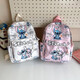 2025 Nouveau sac à dos à la mode et polyvalent pour les femmes mignonnes caricatures animées collégiales d'étudiant Light Schoolbag noir
