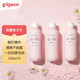 Pigeon Peach Water 200ml Body Lotion can be used in all seasons for baby peach leaf essence liquid moisturizing Peach Water 1 bottle 200ml