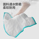Yunlei kitchen rag microfiber dish towel household scouring pad cleaning cloth furniture wiping cloth kitchen dish cloth 30*30cm cotton soft rag 10 pieces