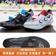 SHIMANO禧玛诺禧玛诺RC9公路车锁鞋 RC902骑行鞋RC903PWR冲刺款竞赛宽版 环法专用款RC903宽版白1双 45
