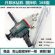 
Water drill rig mixing drill 120C water drill rig 168A mixing putty powder handheld mixer ash machine Kaibang 6198+Shuangshan 3000W Free switch