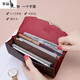 Känguru [Leichte Luxusmarke] Lange Wallet Women's New Fashion Multi-Card-Kupplungsmünze Münzklammhülle Kaffeefarbe