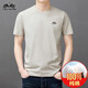 
Classic car white short-sleeved T-shirt for men's pure cotton round neck top for summer new thin casual half-sleeved T-shirt for men lyc-ys9929 brown color one size 110 recommended 111-125Jin [Jin equals 0.5 kg]