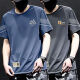 Byphytee Summer Sail Seda Camiseta de seda Hombres Reductor de cuello redondo Camino rápido Manga corta delgada Media transpirable Top de gran tamaño Sports de hombres sueltos T678 Negro + T679 White [paquete de dos piezas] M Recomendado 80-100Jin [Jin equivale a 0.5 kg]