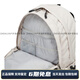 北面（The North Face）时尚休闲拉链开合背包双肩包常规男女同款情侣款米白色 米白色