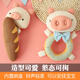 CLCEY Stroller Accessories Pregnant Mother Baby Fabric Pregnant Women DIY Baby Supplies Pregnancy Passing Time Crib Accessories Pig Xiaoji Bread Rattle Material Pack
