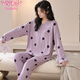 Modal pajamas for women in spring and autumn style 2025 new long-sleeved pure cotton cute thin autumn women's home clothing set can be worn outside 3882 M