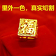 Chuxu extra large real sand gold men's ring men's ring gold color sand gold ring does not fade domineering wealth dragon horse hair word 16*18 mm