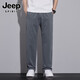 Jeep (Jeep) Ice Seide Cool Casual Hosen für Jungen Sommer dünne, schnell trocknende Sporthosen für Männer 2025 neue drapierte gerade Hosen 6625 Black M [Empfohlen 90-110Jin [Jin gleich 0,5 kg]]]