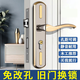PUPAN BARDATOR PUERTA CLACA HOMBRAR MAYAR PUERTA DE MADERA CLACA AJUSTABLE MANZA DE PUERTA VIEJA PUERTA VIEJO CLACA FIRA C Estilo Riqueza Oro 13548 Tenna de cobre + llave 3550 mm