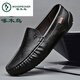 Pecker Chaussures masculines 2025 Printemps et été Nouveaux haricots pour les jeunes Chaussures en cuir britannique à la tendance britannique pour les hommes Breatte et polyvalent trou d'été noir 9901 38 pieds de longueur 24cm