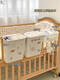 Yonghuan-Nachthaarkorb Baby Nachtwindel Windel Aufbewahrungsbeutel Krippe Hängende Aufbewahrung Bag Volles Gehäuse * 3 + Drei-zu-Eins-Hang-Korb * 1 1. Stock