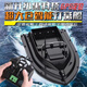 Beate Lesch 600-meter intelligent nest-making remote control ship GPS positioning automatic return high-power hook fishing anchor fish tow hook boat Dagaokuan hull has no battery + remote control + standard configuration