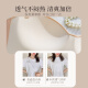 蜜桃杯无肩带内衣硅胶防滑条薄款无钢圈小胸光面抹胸肉色隐形文胸罩 自然肤 75A