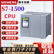 Siemens S7-1500CPU1518 1517 1516 1515 1513 1511-1 2 3 4 6ES7513-1AM03-0AB0