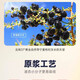 Shaofutang Black wolfberry pulp is rich in raw anthocyanin and health gift box (explosive activity) Black wolfberry pulp is 1 box