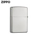 Zippo Edge Love Love Love Eternal Eternal Tallado Zhibao tienda insignia oficial Kerosene da regalos de novio amor eterna nueva máquina dy9902dk dy9902dk