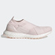 阿迪达斯 （adidas）女BOOST运动跑步鞋GZ9847 2640 9896 3154 GW5747 H02815 38