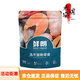 Xianlang (Xianlang) staple food freeze-dried Xianlang freeze-dried snacks for cats, kittens, adult cats, dogs, chicken cat food snacks, universal for dogs and cats, ten packs of Xianlang chicken snacks freeze-dried 30g