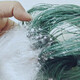 White silk three-layer sunken net, sticky net, green silk net, 100 meters fishing net, crucian carp, carp fishing hanging net, reservoir net, silver carp, 3 meters high, 7 fingers, white silk three-layer sunken net, 100 meters long