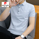 Pierre Cardin Ice Seide Kurzärärmelte T-Shirt Herren Sommer Koreanische Style Trendy Hemdkragen Polo-Hemd Revers Kleidung Herrenhälfte reine Baumwoll-T-Shirt DG-1301 Black M 90-105jin [Jin gleich 0,5 kg]
