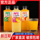 【3883人好评】网红果味饮料整箱批发10nfc果汁浓缩芒果汁橙汁健 NFC白桃味 15瓶整箱装