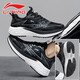 Li Ning 1990 shoes men's shoes winter velvet waterproof second-cotton sports shoes for men 2025 new autumn and winter youth running shoes for men black and white (velvet style) 39