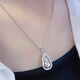 He Ye Exploding Pt950 Platinum Gourd Crushed Ice Pendant Genuine Platinum Double-sided Three-dimensional Rotation Women's Single Pendant Platinum Pt950 Single Pendant 6.40g Width 13mm Height 27mm including buckle