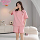 
Modal 2025 new pajamas for women in summer pure cotton shorts shorts sweet casual sports home clothing suit can be worn outside Z9856 M [recommended to wear 80-100Jin [Jin equals 0.5 kg]]