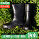 俊步（JUNBU）雨鞋男女中筒下雨天户外水鞋钓鱼洗车防雨水防滑劳保雨靴耐磨胶鞋 中筒黑色款 41