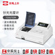 山头林村紫外可见分光光度计实验室光谱分析仪721G/722N/754/752G 可见分光光度计723N 含票价1+1