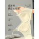 嫦香诗无痕内衣女士夏季薄款大胸显小胸聚拢收副乳防下垂全罩杯文 香槟-13558-单件[舒适轻薄0.8CM] M [75/A/B/C]