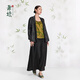 
Xiao Niang [Mo Heyun] Jacquard Satin Cloud Shape New Chinese Long Sleeve Jacket Mulberry Silk Chinese Style 1463 Black 2XL 140-150Jin [Jin equals 0.5 kg]