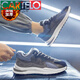 
Katile crocodile winter warm cotton shoes casual dad shoes trendy versatile sports running forrest Gump shoes male student Z1098 gray plus velvet to take one size larger 39