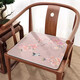 Luoda bewegt Sitzkissen im chinesischen Stil Vier Jahreszeiten Universal Stuhl Kissen Ice Seidenkolben Kühlmatte Massivholzmöbel Mahagoni-Sofa Stuhl Kissen U2694n-Cyanqing Pfirsich Blossom n [vier Jahreszeiten universell] 45*45 cm (kleiner Sitzkissen)