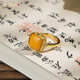 Qingcheng Mountain natural Russian beeswax open ring, adjustable old beeswax ring ring, white flower pendant, light luxury and elegant women's gift, 2 grams, sugar cube old beeswax ring, has been fragrant, open ring ring circumference is adjustable