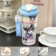 Sanrio Kulomi Water Cup 2025 new large capacity high-value office cup portable coffee cup for girls [food grade fall-resistant PC] white-white-BXAO16751